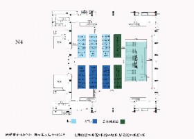 同陽科技邀您參加天津市生態(tài)環(huán)境保護(hù)技術(shù)供需對接交流會